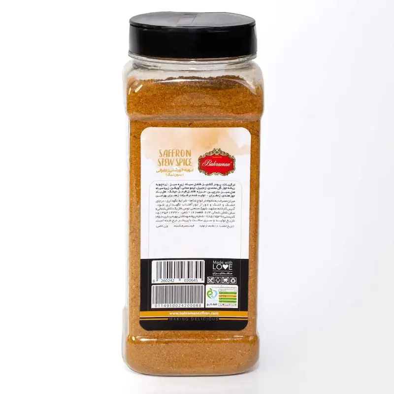  ادویه خورشتی زعفرانی پت بهرامن (380 گرم)