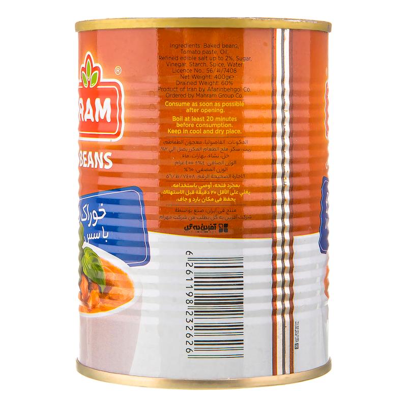 کنسرو لوبیا چیتی در سس گوجه مهرام (400گرم)