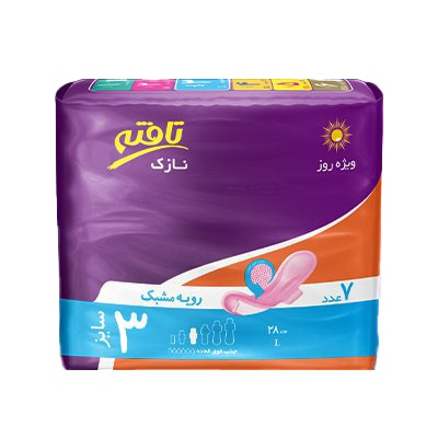 نوار بهداشتی روزانه نازک سایز L تافته (7عدد)