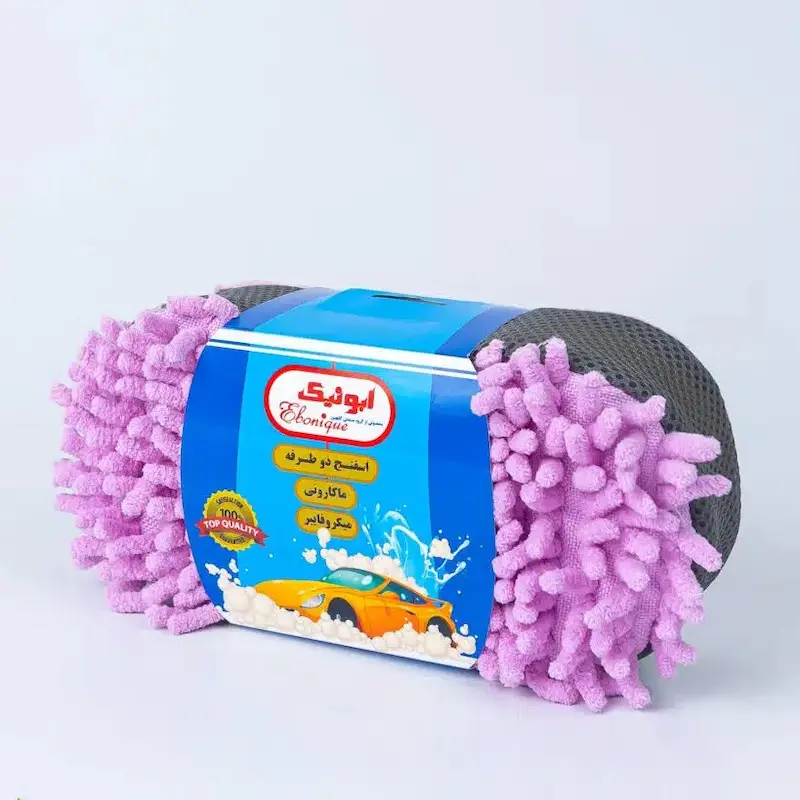 اسفنج دوطرفه ابونیک (1عدد)