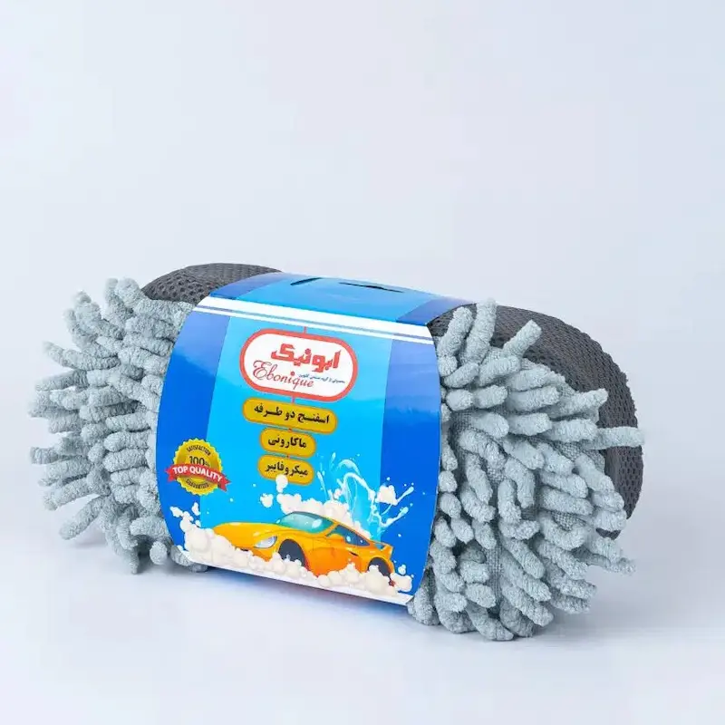 اسفنج دوطرفه ابونیک (1عدد)