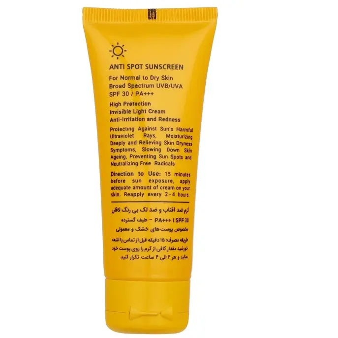 ضدآفتاب و ضد لک بدون رنگ پوست خشک و معمولیSPF 30 لافارر (40 گرم)