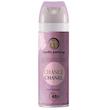 اسپری بدن زنانه Chanc Chanel مدیا (200 میلی لیتر)