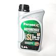 روغن پارانو‌کس  10w40 SL مخصوص موتور اسکوتر