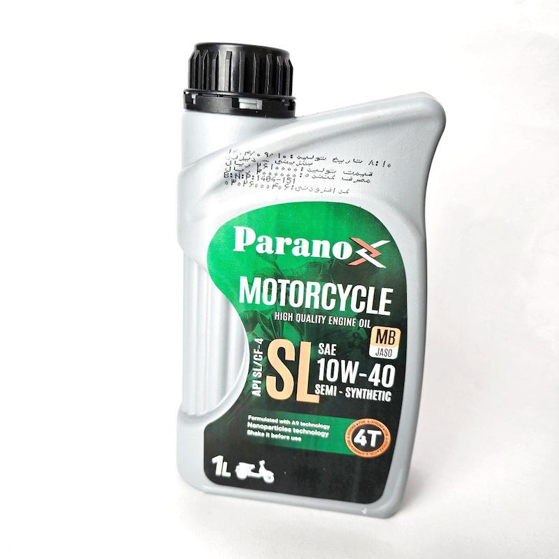 روغن پارانو‌کس  10w40 SL مخصوص موتور اسکوتر