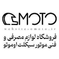 اوموتو
