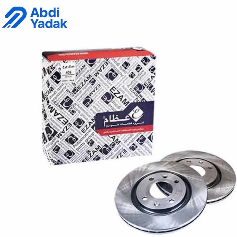 دیسک ترمز جلو عظام مناسب برای پژو 405