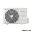 کولر گازی جنرال گلد 18000 سرد و گرم مدل GG-S18000 