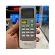 کولر گازی پرتابل هایسنس 12000 مدل QAP-12HW