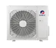 کولر گازی گری اینورتر 12000 (وای-فای) سرد و گرم - GWH12ATCXB