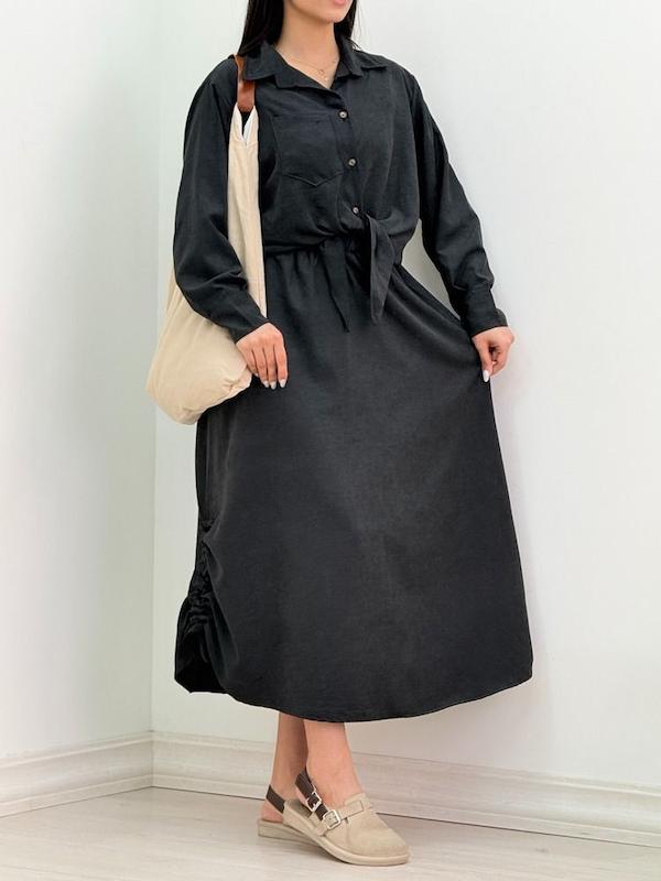 ست شومیز و دامن 👚👗