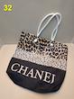 کیف ساحلی دسته طنابی 👜✨                                  