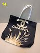 کیف ساحلی دسته طنابی 👜✨                                  