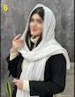 ‏شال نخی لب ریش تابستانه 🧕