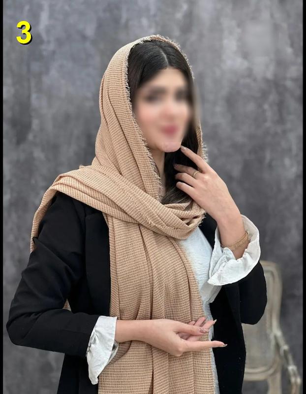 ‏شال نخی لب ریش تابستانه 🧕