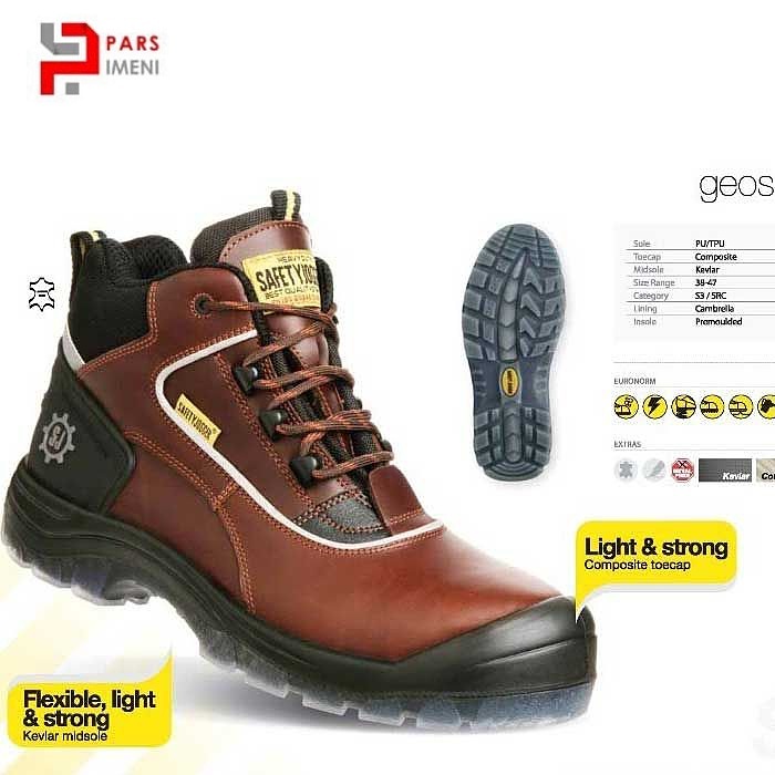  کفش ایمنی ضداسید مدل SAFETY JOGGER تک سایز  کفش و لباس ایمنی در مشاغلی مانند برقکاری و جوشکاری