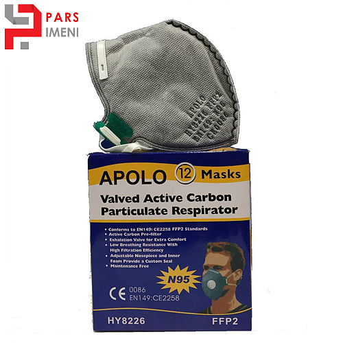 ماسک تنفسی تاشو Apolo FFP2 ذغال اکتیو  جعبه 12 عددی