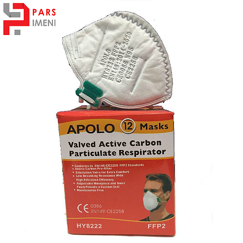 ماسک تنفسی تاشو 12 عددی Apolo FFP2  جعبه 12 عددی