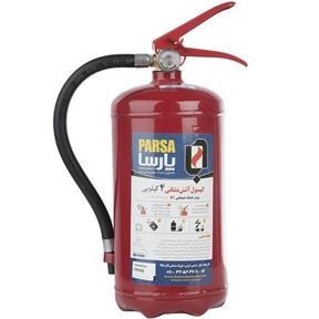 کپسول آتش نشانی 4 کیلویی CO2 پارسا ا Parsa 4 kg CO2 fire extinguisher