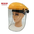 شیلد محافظ صورت اخوان Akhawan Face Shield