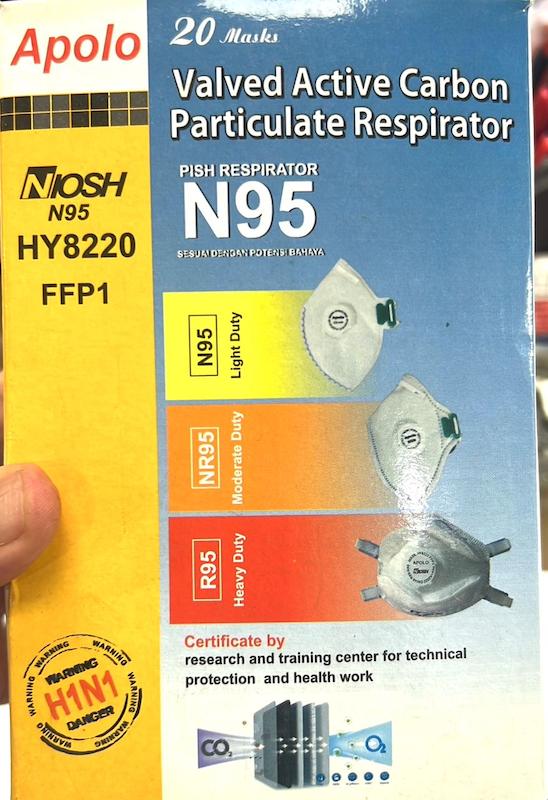 ماسک تنفسی ضد باکتریال و انتی ویروس FFP1 8220 Gemplers ماسک های شیمیایی و تنفسی جعبه 20 عددی 