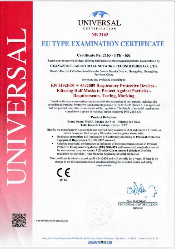 KN95 برند اروپایی IVROU با تاییدیه اروپا و امریکا مناسب آلودگی و گازها و ذرات گردوغبار جعبه پلمپ هولگرام دار ۵۰ عددی  حراج واقعی ماسک اروپایی