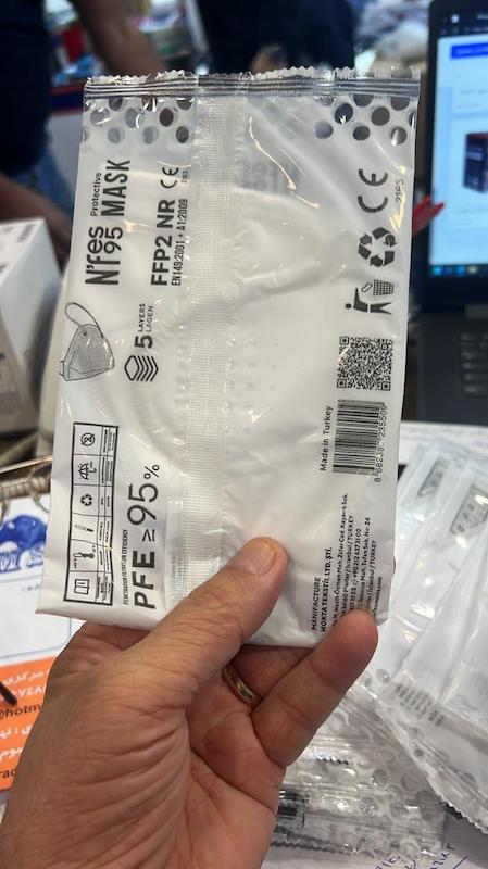 «ماسکFFP2 FORA وارداتیHYوارداتی تک سلفون تاییدیه اروپا، تک‌سلفون، مناسب آلودگی هوا، آنفلوانزا، کرونا جدید» آکبند تک تک سلفون شده جعبه(۵۰)عددی 