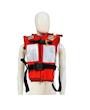 جلیقه نجات OWLWIN جلیقه نجات آول وین ZX-I OWLWIN life jacket ZX-I    جلیقه نجات کشتی OWLWIN جلیقه نجات CCS approved OWLWINجلیقه نجات صنعتی OWLWIN