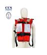 جلیقه نجات OWLWIN جلیقه نجات آول وین ZX-I OWLWIN life jacket ZX-I    جلیقه نجات کشتی OWLWIN جلیقه نجات CCS approved OWLWINجلیقه نجات صنعتی OWLWIN