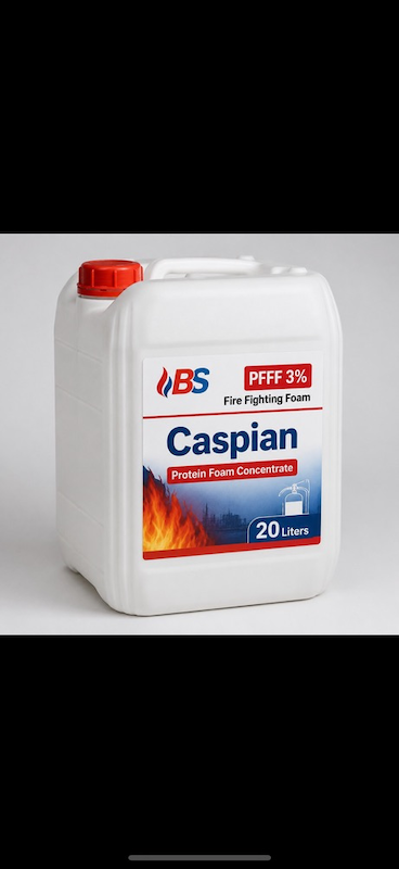 فوم آتش‌نشانی پروتئینی ۳٪ (Protein Foam 3%) - برند BS