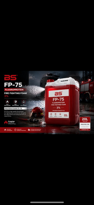 فوم فلوئوروپروتئینی FP-75 کاسپین قیمت هر لیتر و 3% کف آتش نشانی فلوئوروپروتین ویژه خود را با نام تجاری FP-75