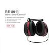 محافظ گوش و صداگیر گردنی ریندر Reindeer RE-8011 | ایرماف فوق سبک
