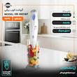 بلندر مدل HB-5501AP