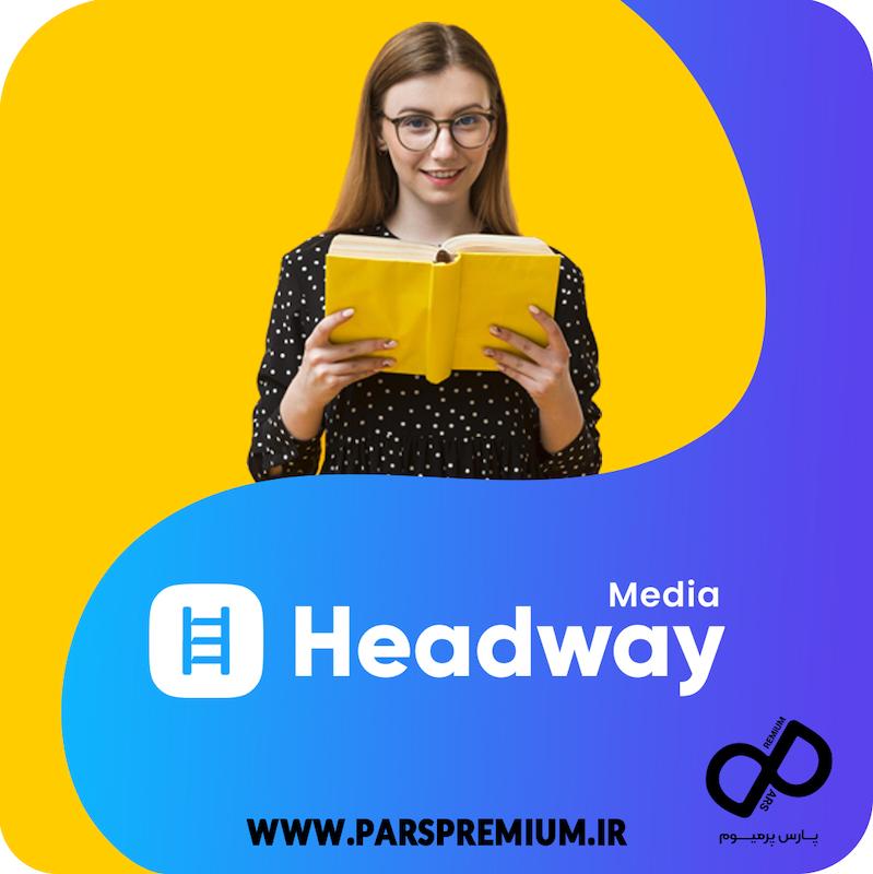 Headway headway
