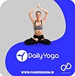 خرید اکانت Daily Yoga دیلی یوگا با ایمیل شما (ارزان)