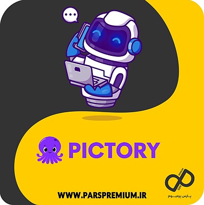 خرید اکانت Pictory پیکتوری با ایمیل شما (ارزان)