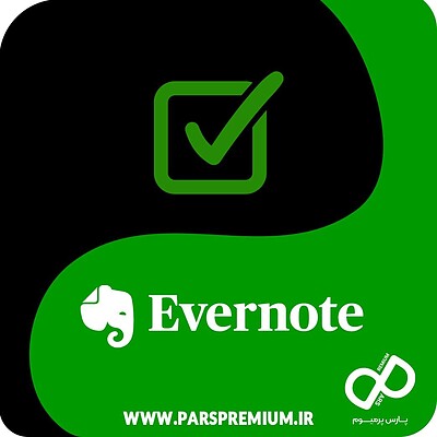 خرید اکانت Evernote پرمیوم با ایمیل شما (ارزان)