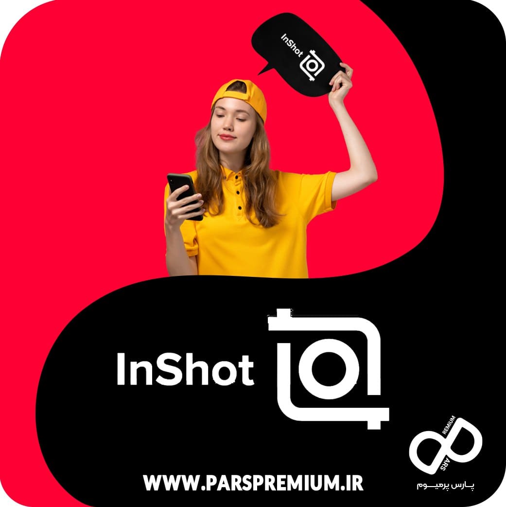 inshot-pro-80