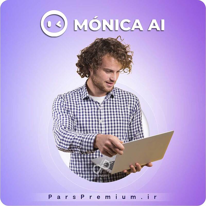 خرید اکانت Monica روی ایمیل شما (60%تخفیف)