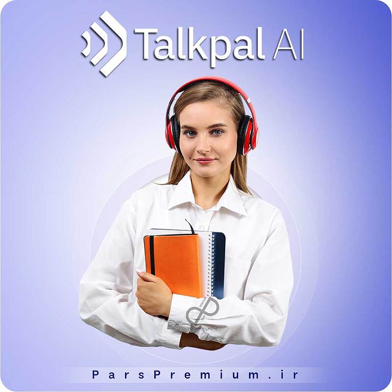 خرید اکانت Talkpal با ایمیل شما (ارزان)