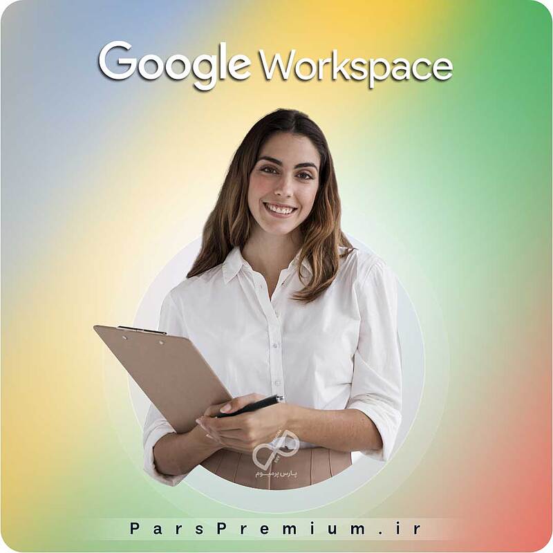 خرید اکانت Google Workspace با جیمیل شما (ارزان)