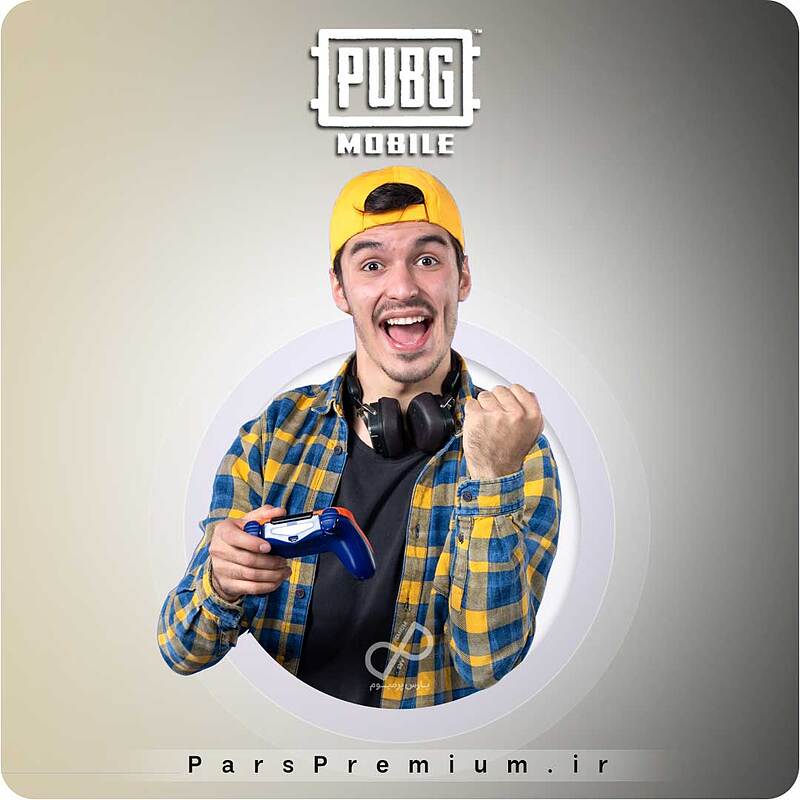 خرید یوسی پابجی موبایل UC PUBG Mobile 