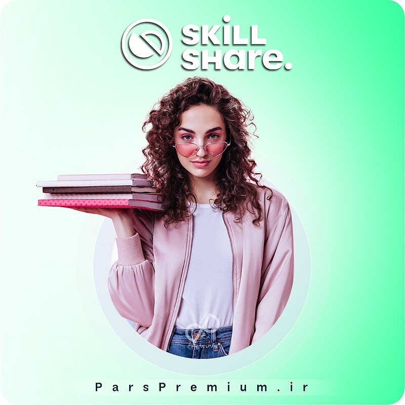 خرید اکانت SkillShare اسکیل شیر با ایمیل شما ارزان