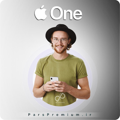 خرید اکانت اپل وان Apple One روی اپل آیدی شما (ارزان)