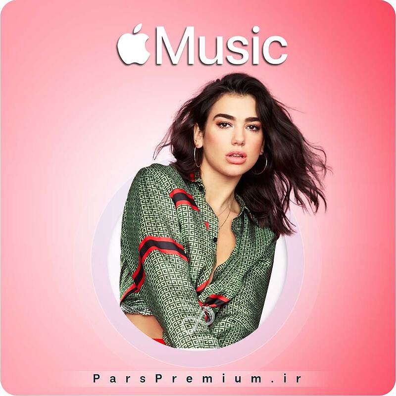 خرید اکانت اپل موزیک Apple Music آمریکا (90%تخفیف)