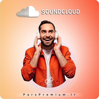 خرید اکانت ساندکلود SoundCloud با ایمیل شما ( ارزان)