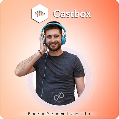 خرید اکانت Castbox کست باکس با ایمیل شما (80%تخفیف)