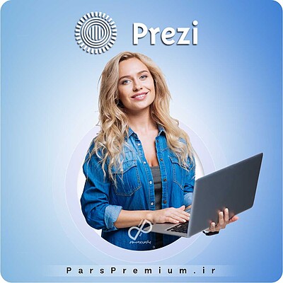 خرید اکانت Prezi پرزی پرمیوم روی ایمیل شما (ارزان)