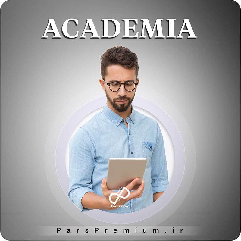 خرید اکانت Academia.edu آکادمیا با ایمیل شما (ارزان و قانونی)