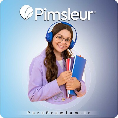 خرید اکانت Pimsleur پیمزلر با ایمیل شما (ارزان) 